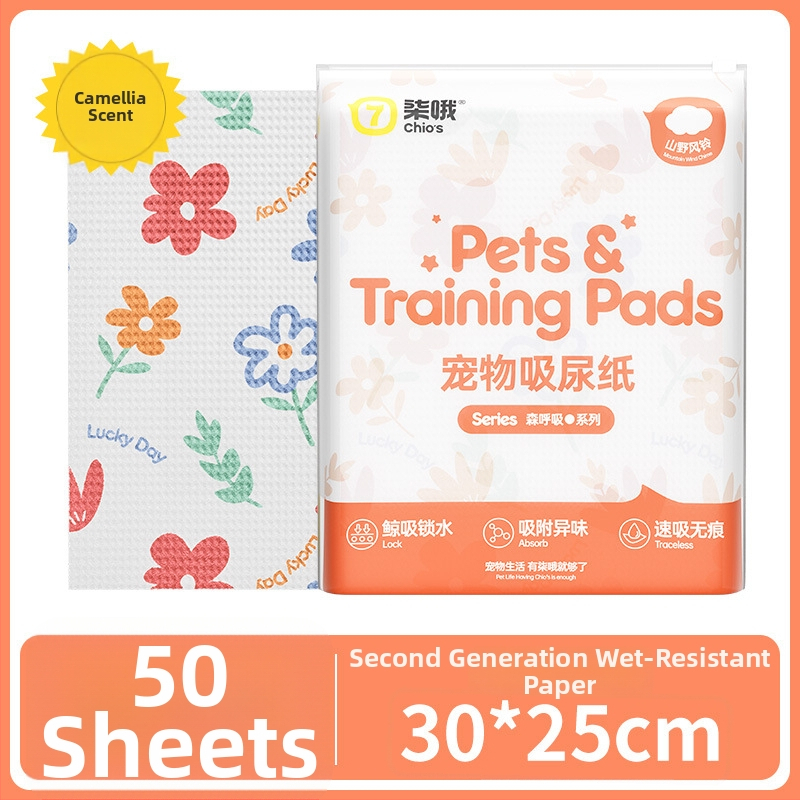 Seven Oh non-woven urīna paliktņi mājdzīvniekiem, absorbējoši, 50 gab.