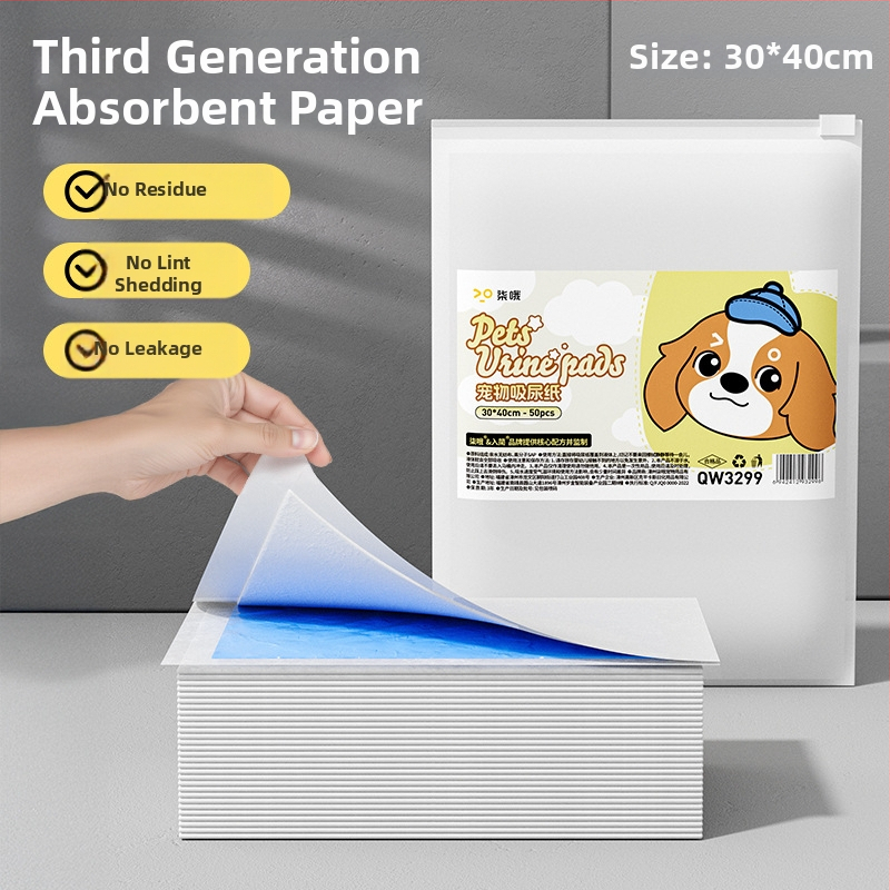 Seven Oh non-woven urīna paliktņi mājdzīvniekiem, absorbējoši, 50 gab.