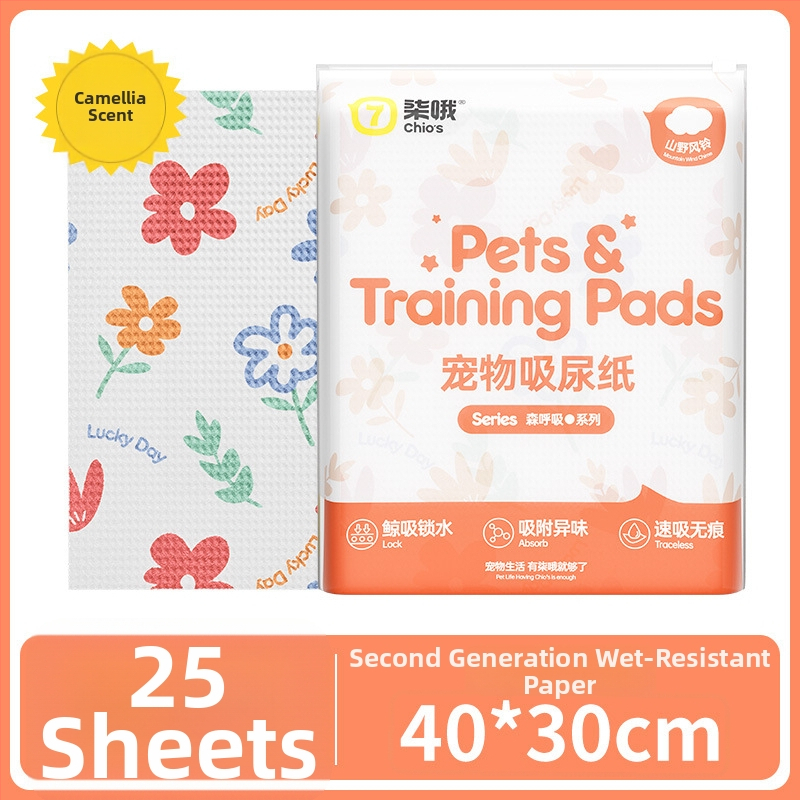 Seven Oh non-woven urīna paliktņi mājdzīvniekiem, absorbējoši, 50 gab.