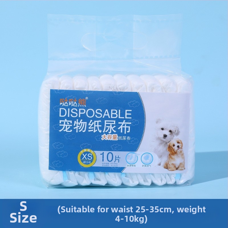 Suņu urīna paliktņi – 10 gab., ļoti absorbējoši, biezināti, smaržu kontrole, noplūdes izturīgi