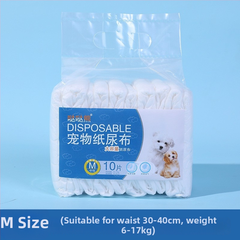 Suņu urīna paliktņi – 10 gab., ļoti absorbējoši, biezināti, smaržu kontrole, noplūdes izturīgi