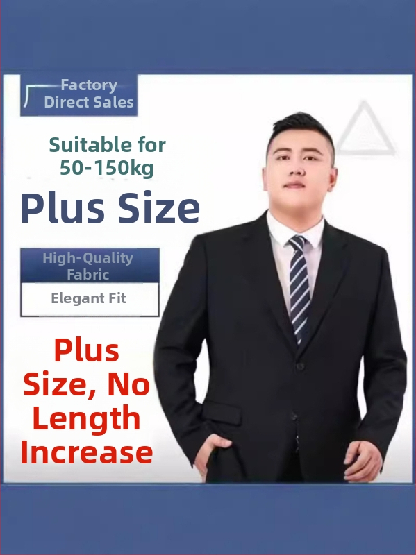 Meeste minimalistlik ülikonnakomplekt, slim fit, ees kaksnupuline plokk, lame krae, acetaatkiudude segu 50–60%, sobib neljaks aastaajaks, sügisel 2024