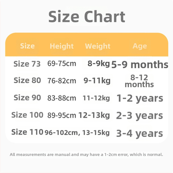 Viengubis kūdikių miego maišelis su atskirai kojomis, 100% medvilnės audinys ir užpildas, 1–3 metų amžiaus, pavasaris–ruduo, karikatūrų raštas