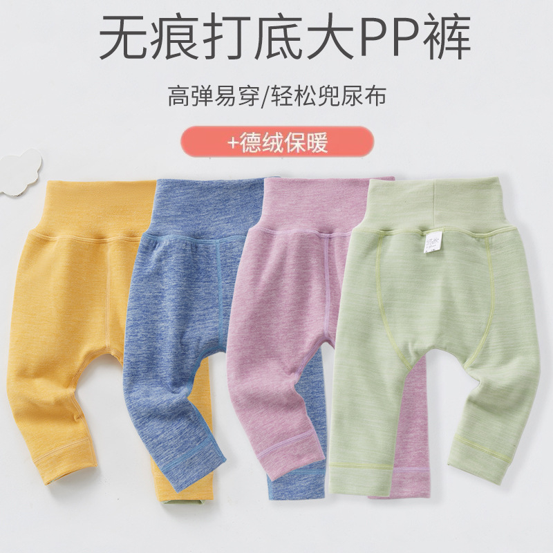 Unisex dugačke hlače s visokim strukom od brušenog pletenog materijala, elastično pojas, više od 90% poliestera, zimsko-jesenska