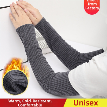 Unisex garie apakšdelma ar puse pirkstu, silti, poliesters, vienkrāsains raksts, ziemas un rudens sezonai