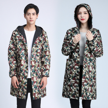 Pregača bez rukava – pamuk, kamuflažni uzorak, japanski stil, otpornost na zaprljanje