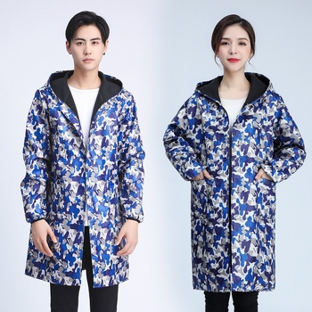 Pregača bez rukava – pamuk, kamuflažni uzorak, japanski stil, otpornost na zaprljanje