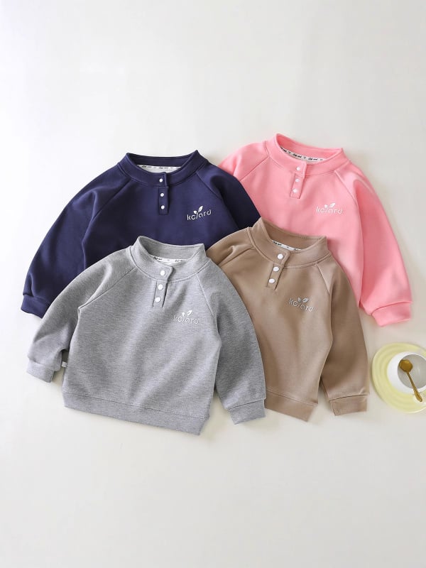 Детско худи без качулка, Modal материя, Snap копчета, полиестерна подплата, подходящо за възраст 0–1 година