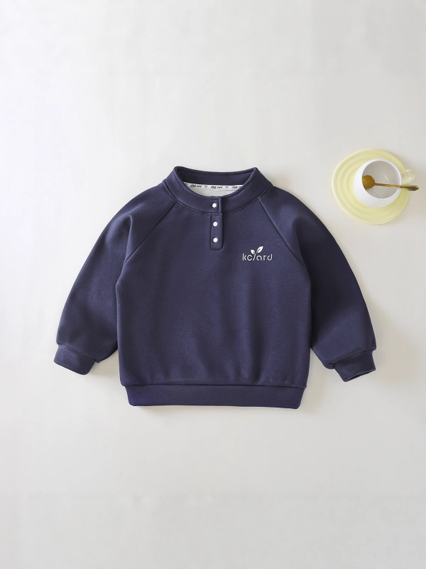 Детско худи без качулка, Modal материя, Snap копчета, полиестерна подплата, подходящо за възраст 0–1 година