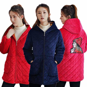 Rankovėmis apsiaustas suaugusiųjų prijušas, poliesterio medžiaga, anti-šiukšlė, šiuolaikinis minimalistinis dizainas