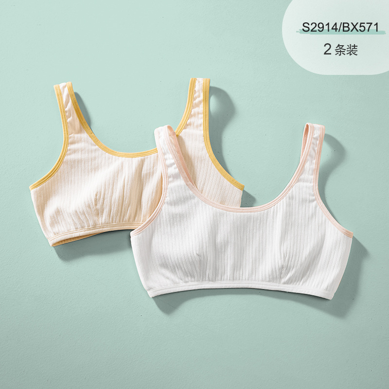 Meitenēm bezšuvju bezvadu krūšturis ar antibakteriālu īpašību, Modal audums, vecākiem bērniem 8+