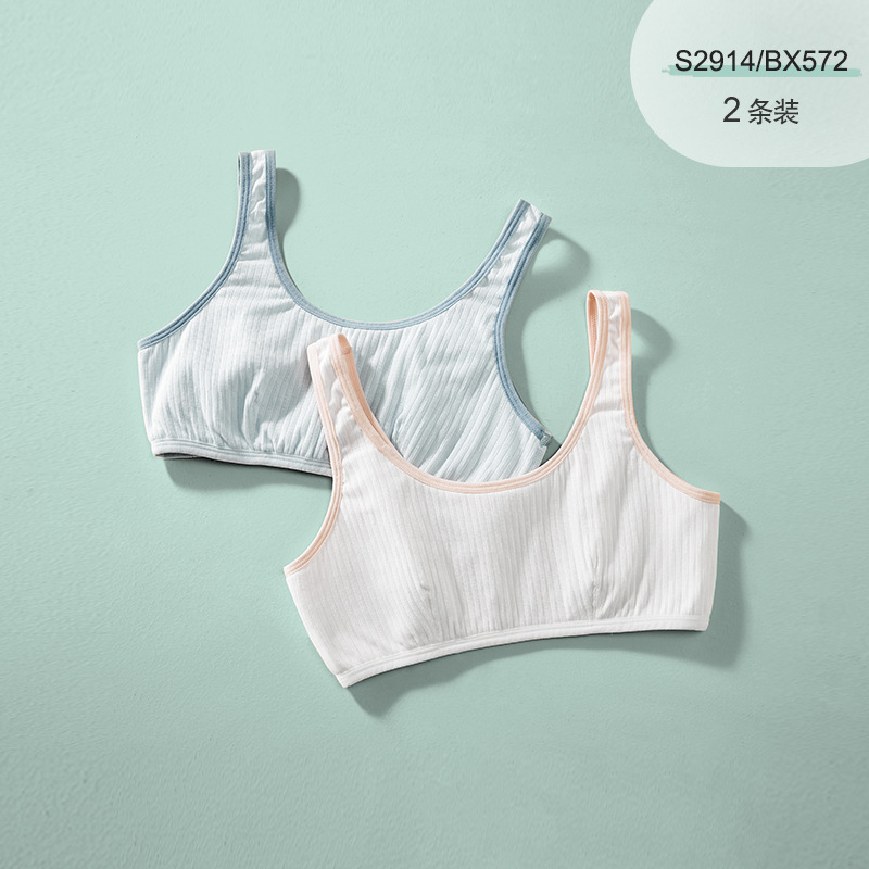 Meitenēm bezšuvju bezvadu krūšturis ar antibakteriālu īpašību, Modal audums, vecākiem bērniem 8+