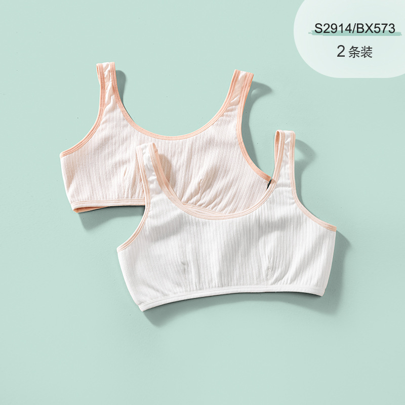 Meitenēm bezšuvju bezvadu krūšturis ar antibakteriālu īpašību, Modal audums, vecākiem bērniem 8+