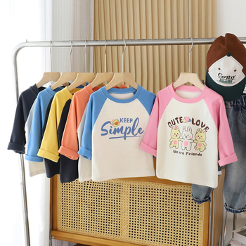 Dječja fleec majica s dugim rukavima, unisex, korejskog stila, uzorci crtića/ životinja, topao temeljni sloj za proljeće do zime