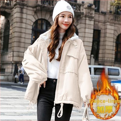 Női ujjatlan kabát Chenille anyagból, Spandex, álló gallérral, Regular kiadás