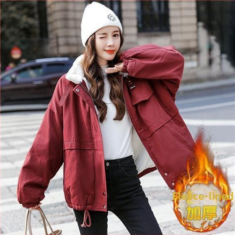 Női ujjatlan kabát Chenille anyagból, Spandex, álló gallérral, Regular kiadás