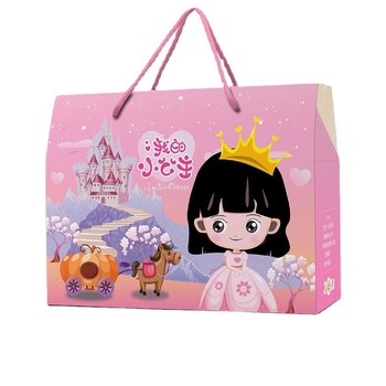 Сватбена подаръчна кутия - квадратна, бял картон, китайски стил (Форма: квадратна; Материал: бял картон; Стил: китайски; Марка: Other; Подходящи фестивали: сватба)