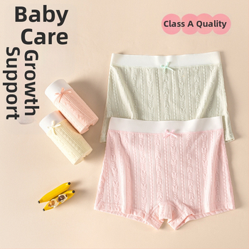 Sakurajisen mergaitėms boxeriai – gryna medvilnė, Klasė A, 95% medvilnė + 5% elastanas, patogus kirpimas be spaudimo, 8+ metų amžiui (aukštis 140 cm+), Vasara 2024