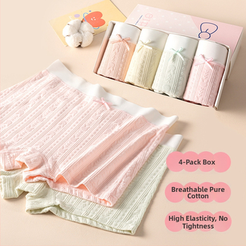 Sakurajisen mergaitėms boxeriai – gryna medvilnė, Klasė A, 95% medvilnė + 5% elastanas, patogus kirpimas be spaudimo, 8+ metų amžiui (aukštis 140 cm+), Vasara 2024