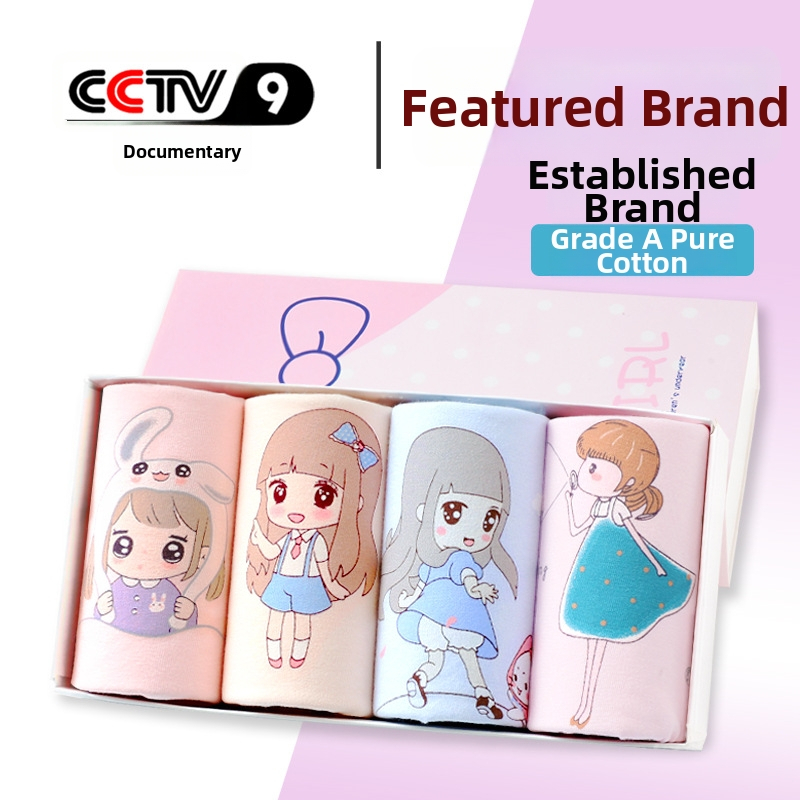 Sakurajisen mergaitėms boxeriai – gryna medvilnė, Klasė A, 95% medvilnė + 5% elastanas, patogus kirpimas be spaudimo, 8+ metų amžiui (aukštis 140 cm+), Vasara 2024