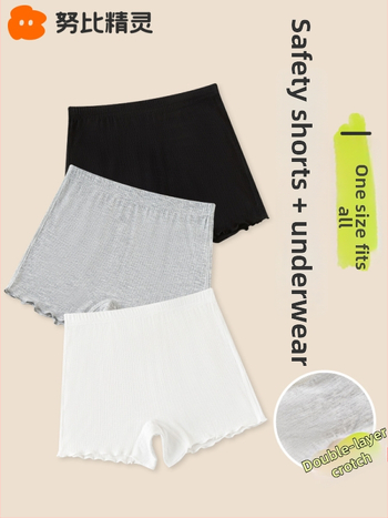 Mergaitėms medvilninės apatinių kelnaitės su saugiais šortais 2-in-1, 92% medvilnė, amžius 3–8 metai, Nubi Elf