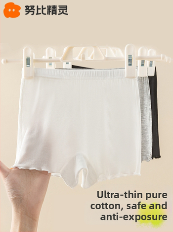 Mergaitėms medvilninės apatinių kelnaitės su saugiais šortais 2-in-1, 92% medvilnė, amžius 3–8 metai, Nubi Elf