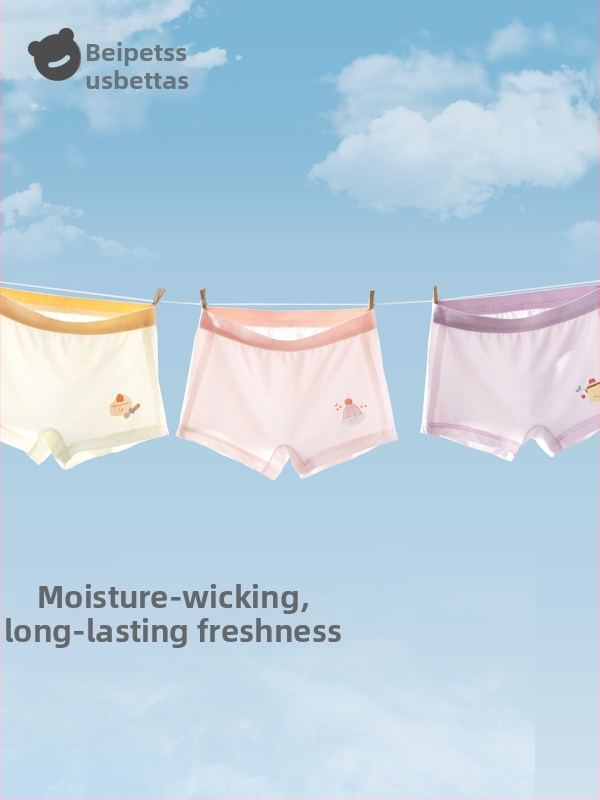 Betides Mergaitėms boxer kelnaitės iš nailono/elastano 82.9%/17.1%, 3–8 metų, vasara 2025