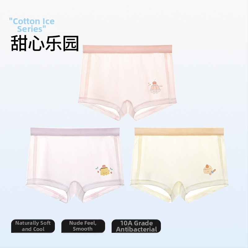 Betides Mergaitėms boxer kelnaitės iš nailono/elastano 82.9%/17.1%, 3–8 metų, vasara 2025