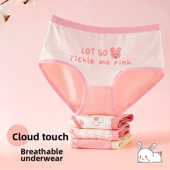 Mergaitėms skirtos medvilninės kelnaitės, klasė A, 95% medvilnė 5% elastanas, amžius 3–8 metų, prekė Lu Tong Dream