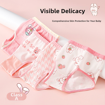 Mergaitėms skirtos medvilninės kelnaitės, klasė A, 95% medvilnė 5% elastanas, amžius 3–8 metų, prekė Lu Tong Dream