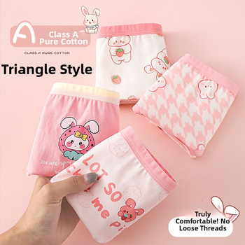 Mergaitėms skirtos medvilninės kelnaitės, klasė A, 95% medvilnė 5% elastanas, amžius 3–8 metų, prekė Lu Tong Dream