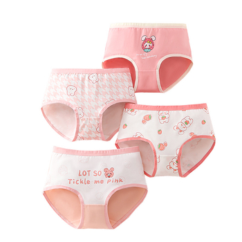 Mergaitėms skirtos medvilninės kelnaitės, klasė A, 95% medvilnė 5% elastanas, amžius 3–8 metų, prekė Lu Tong Dream