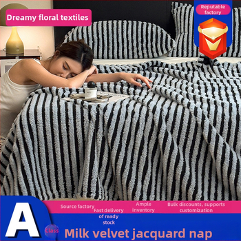 Diivanile mõeldud pleed triibulise mustriga, polüester, 240 g/m², kevad- ja sügisperiood, 3% kahanemine