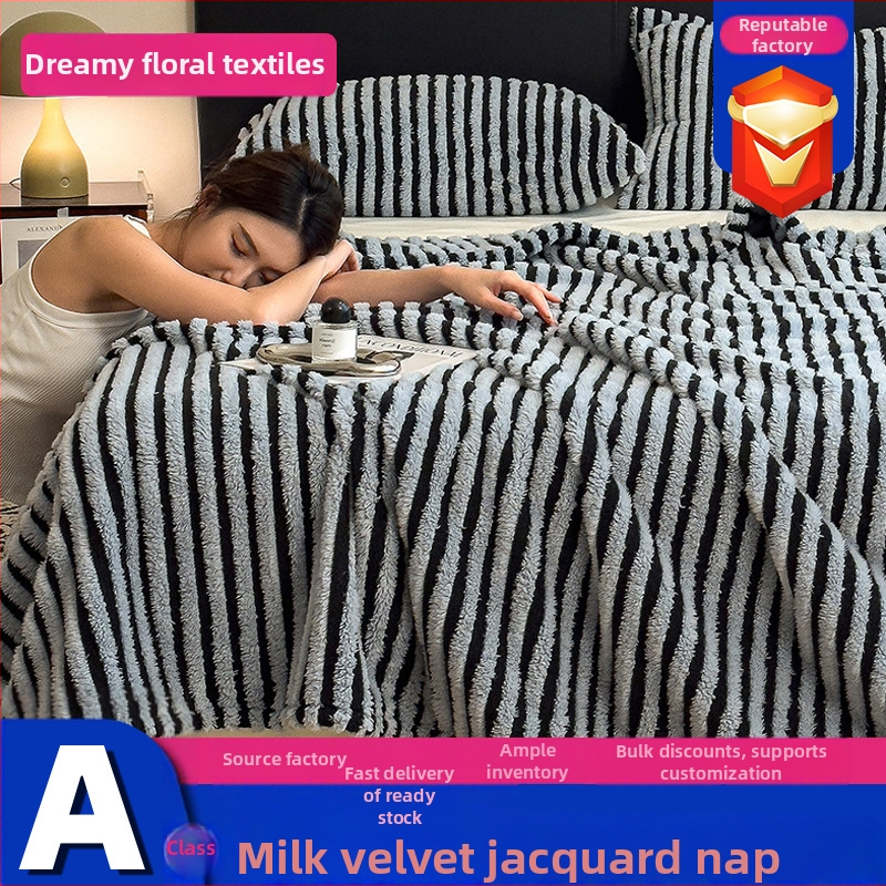 Diivanile mõeldud pleed triibulise mustriga, polüester, 240 g/m², kevad- ja sügisperiood, 3% kahanemine