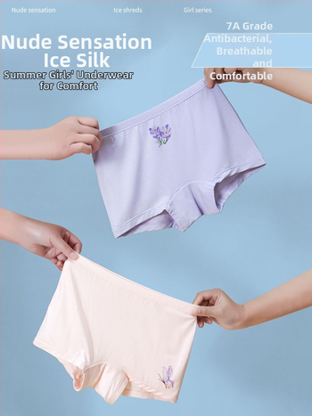 Mergaitėms skirta antibakterinė apatinė apranga su Ucosilk, regeneruotos celuliozės pluoštas 92,9%, Klasė A, 3–8 metų amžius