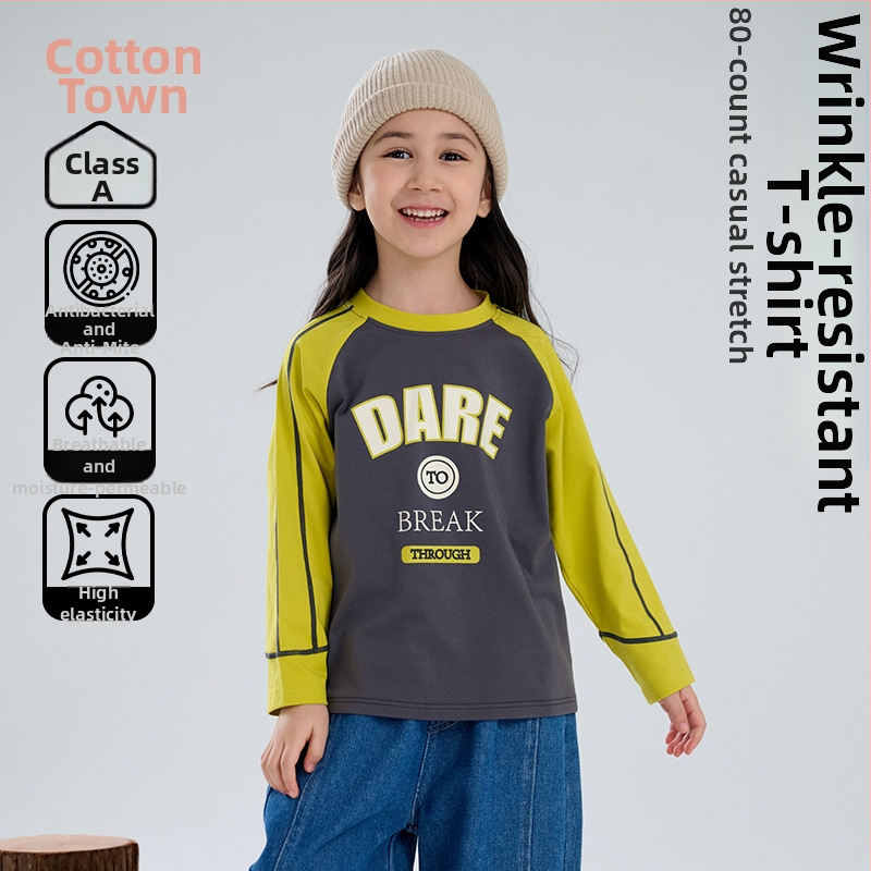 Cottontown dječja antibakterijska majica od pamuka i spandeksa, dugi rukav, okrugli izrez, unisex, za uzrast 3–8 godina