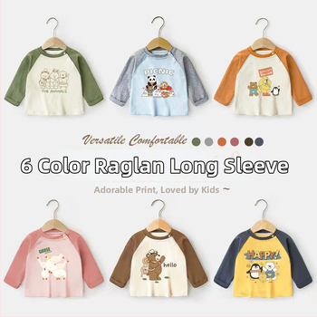 Kūdikio ilgomis rankovėmis marškinėliai iš 100% medvilnės, karikatūrų raštas, skirtas 1–3 metų vaikams, pavasariui ir rudeniui