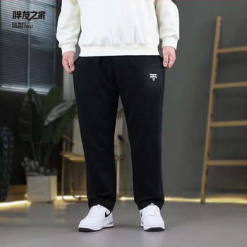 Vīriešu taisnu piegriezumu kokvilnas ikdienas bikses, augsta josta, pavasaris–rudens 2025