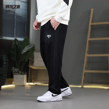 Vīriešu taisnu piegriezumu kokvilnas ikdienas bikses, augsta josta, pavasaris–rudens 2025