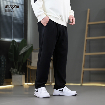 Vīriešu taisnu piegriezumu kokvilnas ikdienas bikses, augsta josta, pavasaris–rudens 2025