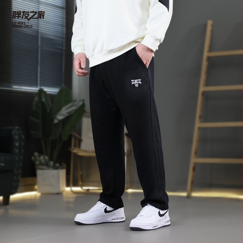 Vīriešu taisnu piegriezumu kokvilnas ikdienas bikses, augsta josta, pavasaris–rudens 2025