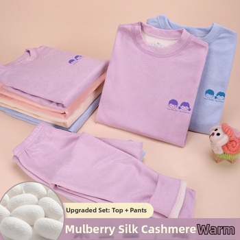 Детски термален комплект от вълна и коприна, подплатен с кадифе, плътен материал (201–250 г/м²), кръгло деколте, за деца на възраст 7–12 г