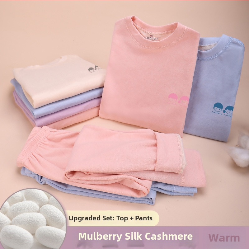 Детски термален комплект от вълна и коприна, подплатен с кадифе, плътен материал (201–250 г/м²), кръгло деколте, за деца на възраст 7–12 г