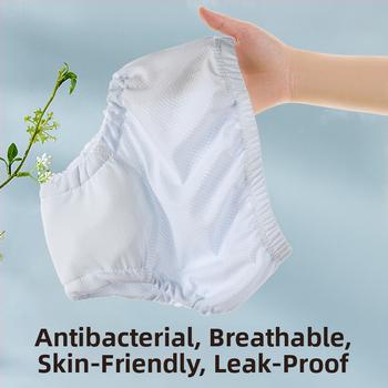 Kūdikio treniruočių kelnių iš Ice Silk audinio, anti-pratekėjimo dizainas, skalbiamos, medvilnės-poliesterio-ice silk, amžius 6–36 mėnesiai