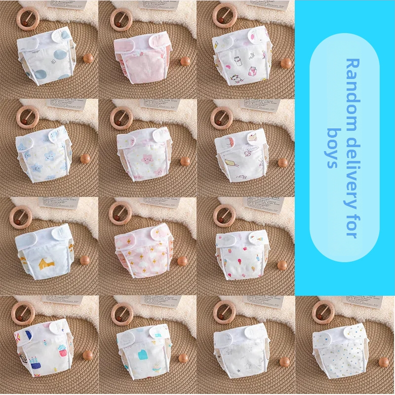 Vaikų treniravimo kelnaitės kategorija A – vandeniui atspari marle, skalbiasi, šoninio nuotėkio apsauga, amžiaus grupė 0–6 mėn, 6–12 mėn, 1–3 m; tinka 15 kg+