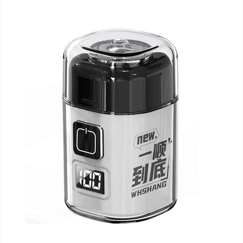 Elektriskais skuveklis ar iebūvētu akumulatoru, darbība 45–60 min, divu veidu uzlāde, ar berzes motoru, noņemama un mazgājama skuveklis galva