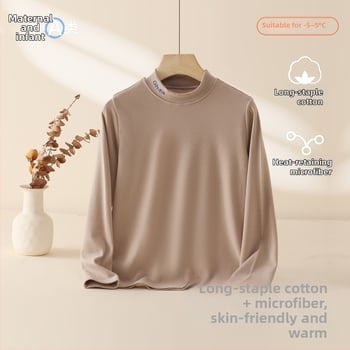 Veľkí chlapci: Teplé základné vrchné oblečenie — bezpečnostná trieda A, materiál: 40% regenerovaná celulózová vlákna, 27% akryl, 26% bavlna, 7% elastan, polovičný vysoký golier, bez kapucne, pre 8+ rokov