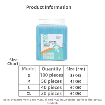 Kaķu un suni mācību paliktnis - absorbējošs, smaku neitralizēšana, nešūts materiāls