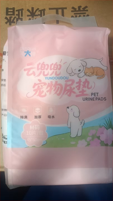 Kaķu un suni mācību paliktnis - absorbējošs, smaku neitralizēšana, nešūts materiāls