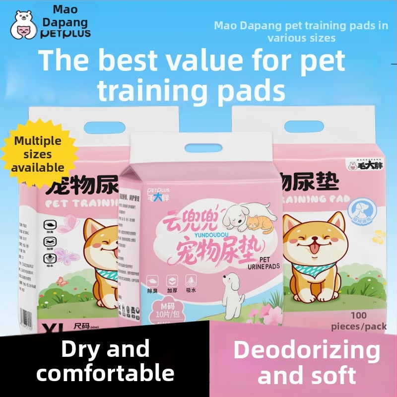 Kaķu un suni mācību paliktnis - absorbējošs, smaku neitralizēšana, nešūts materiāls